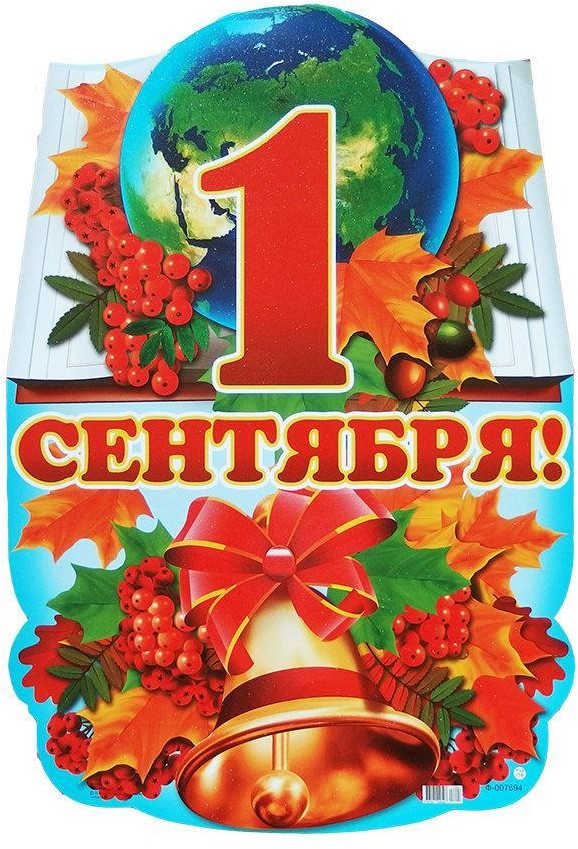 phpWhNHZS Den otkrytyh dverej html 12a2b6185b524d71