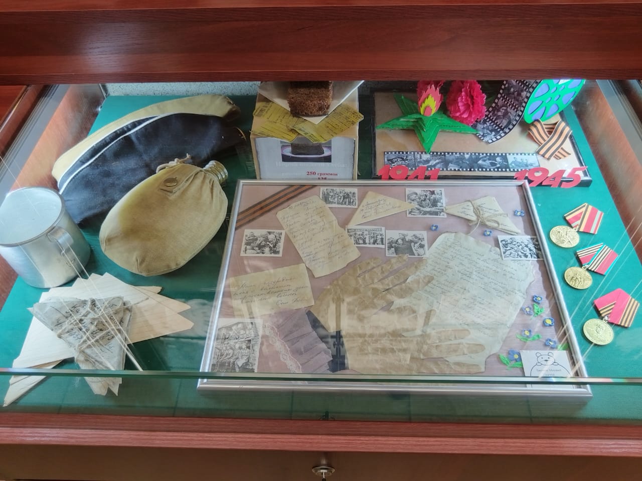 WhatsApp Image 2025 11 24 at 13.22.52 1