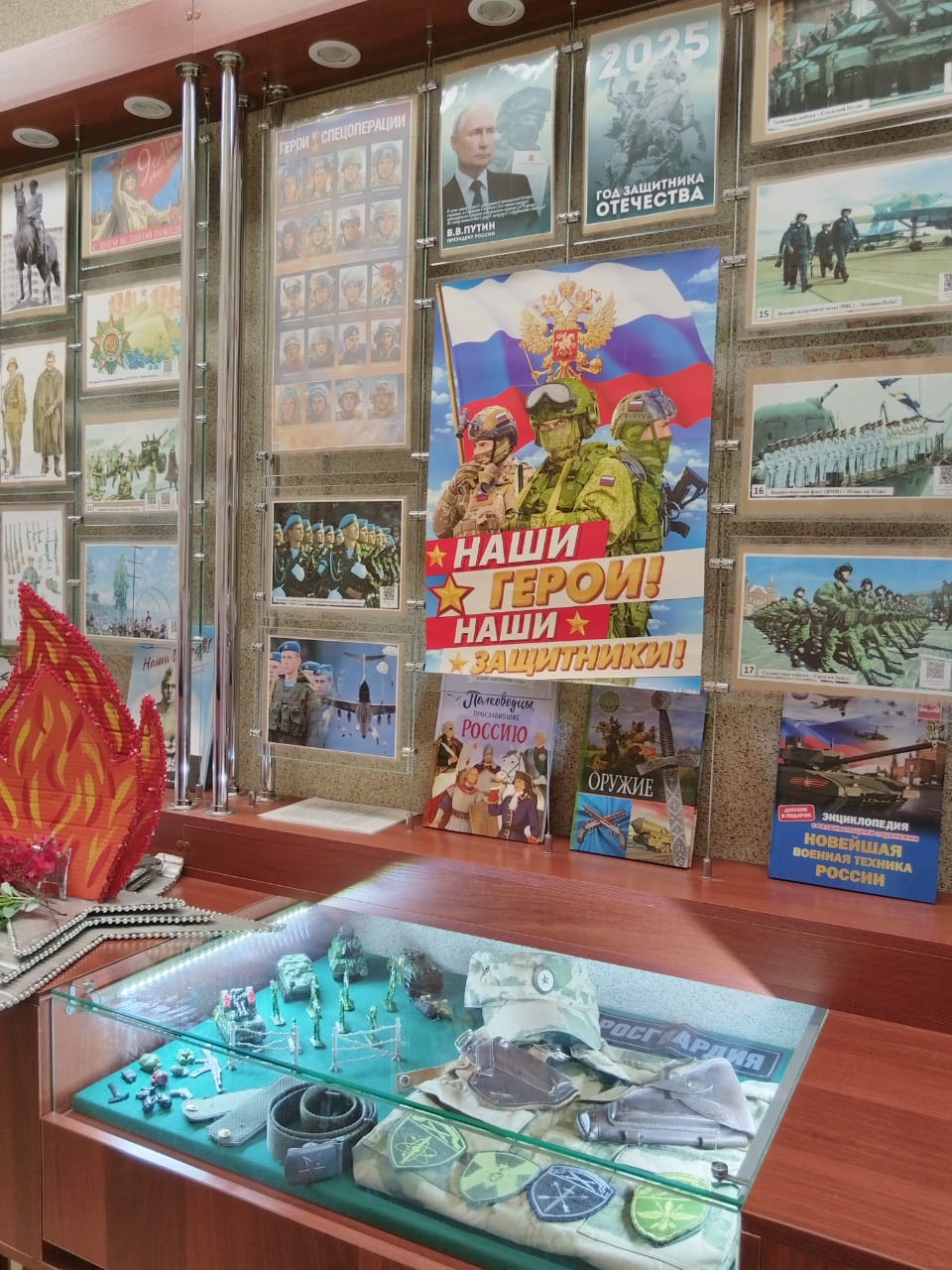 WhatsApp Image 2025 11 24 at 13.22.54 1