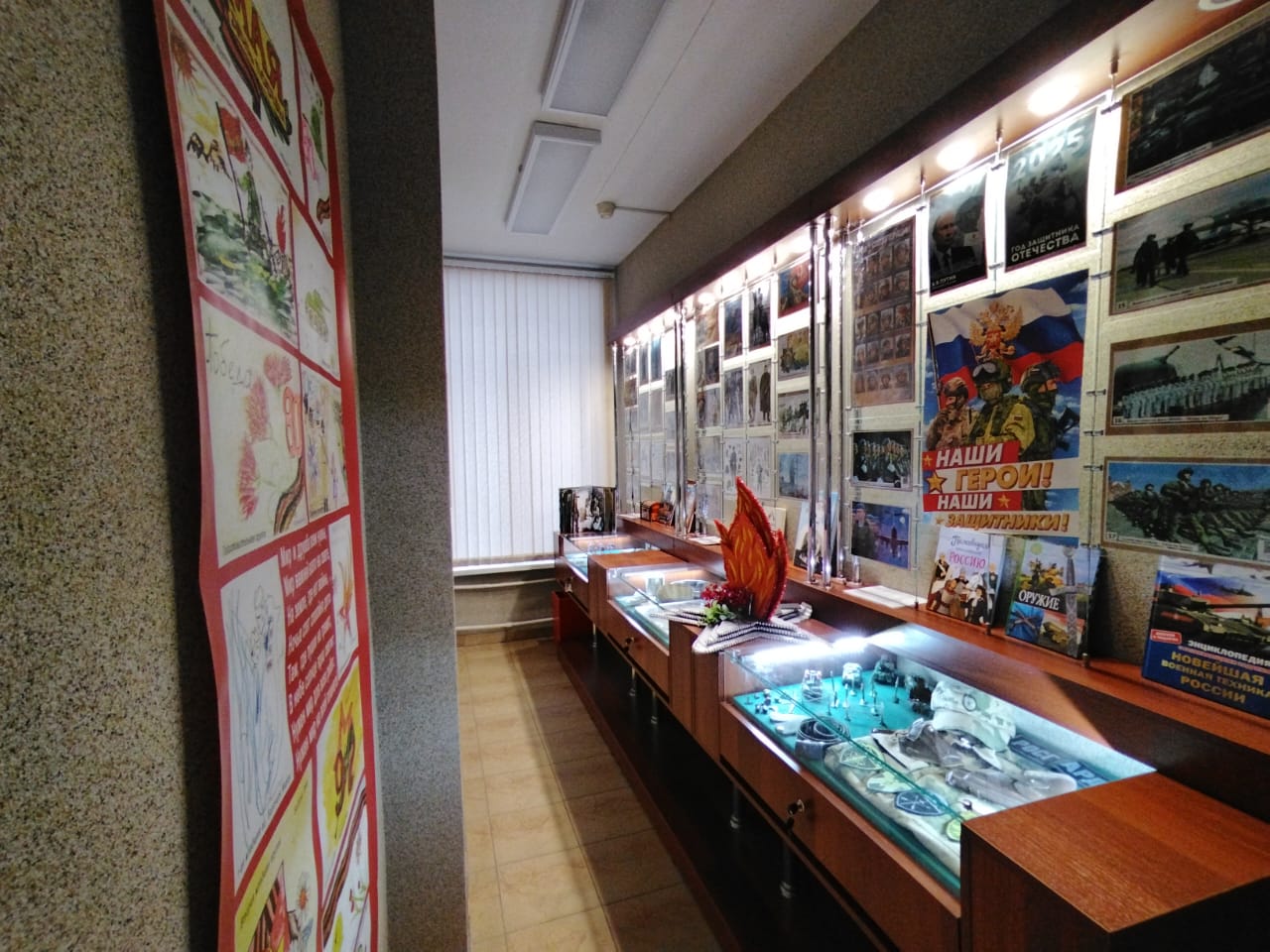 WhatsApp Image 2025 11 24 at 13.22.55