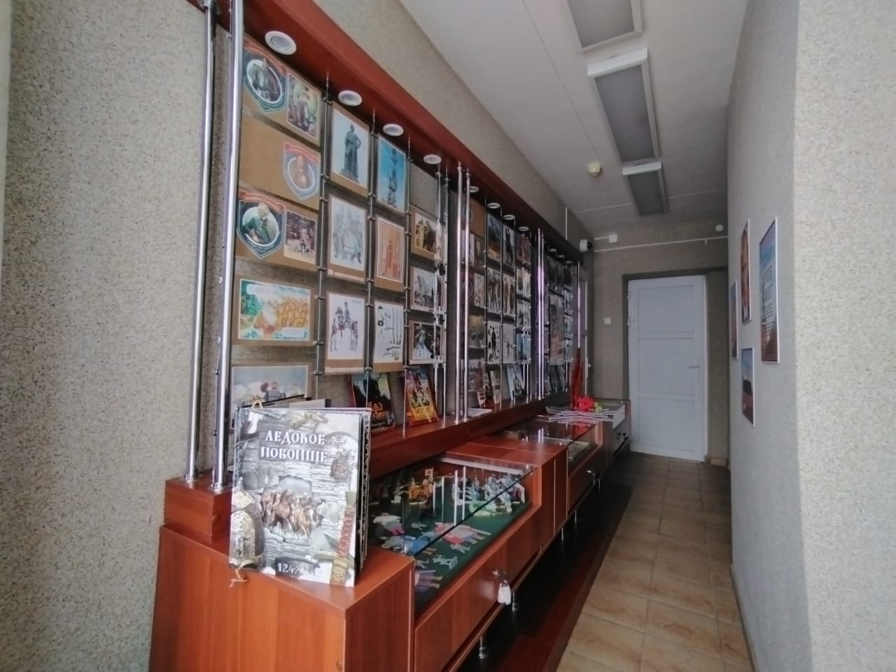 WhatsApp Image 2025 11 24 at 13.22.55 1